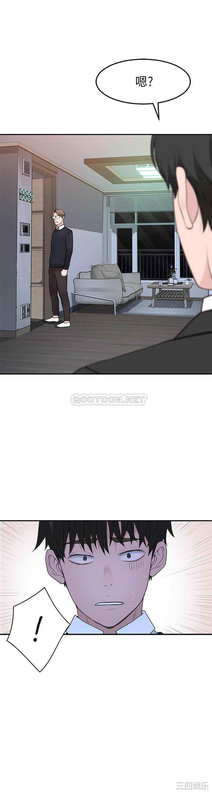第30张