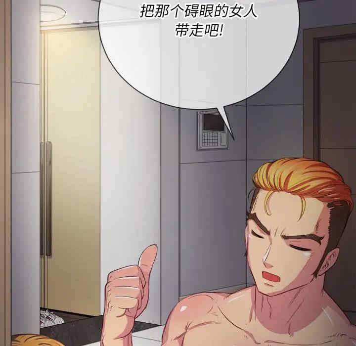 第75张