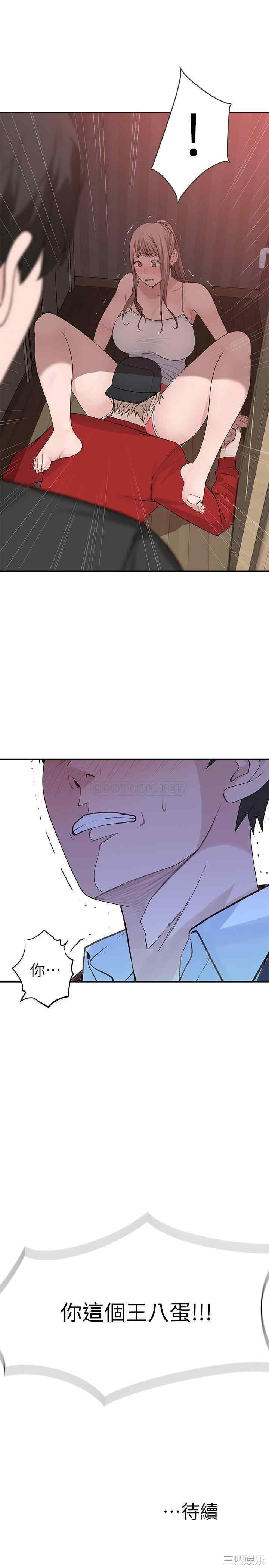 第32张
