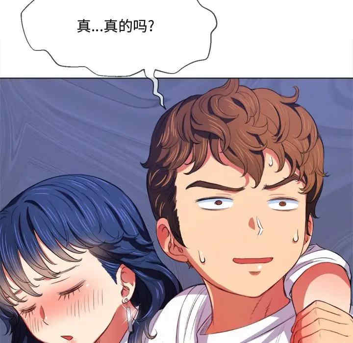 第79张