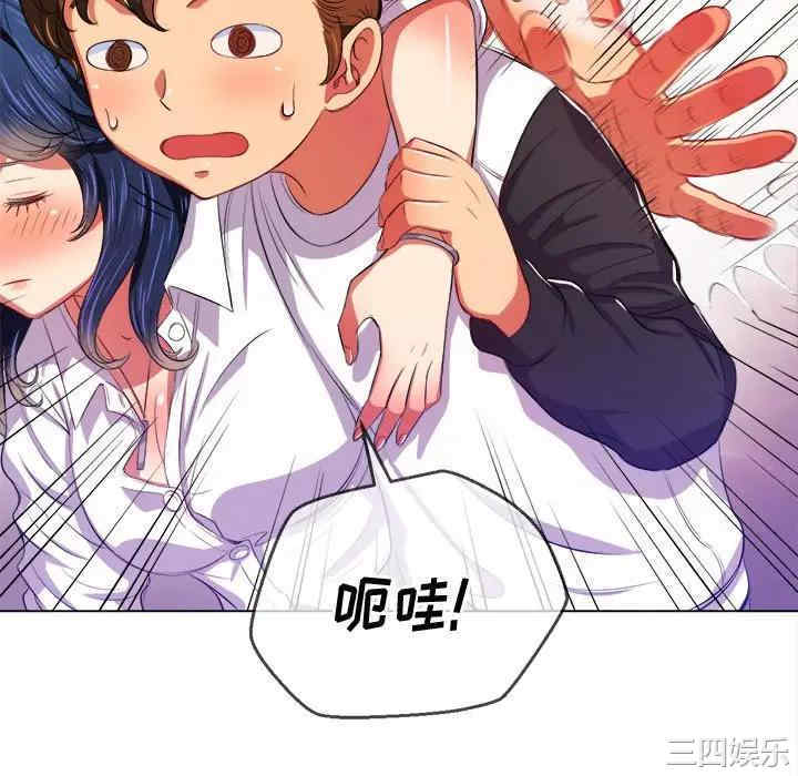第82张