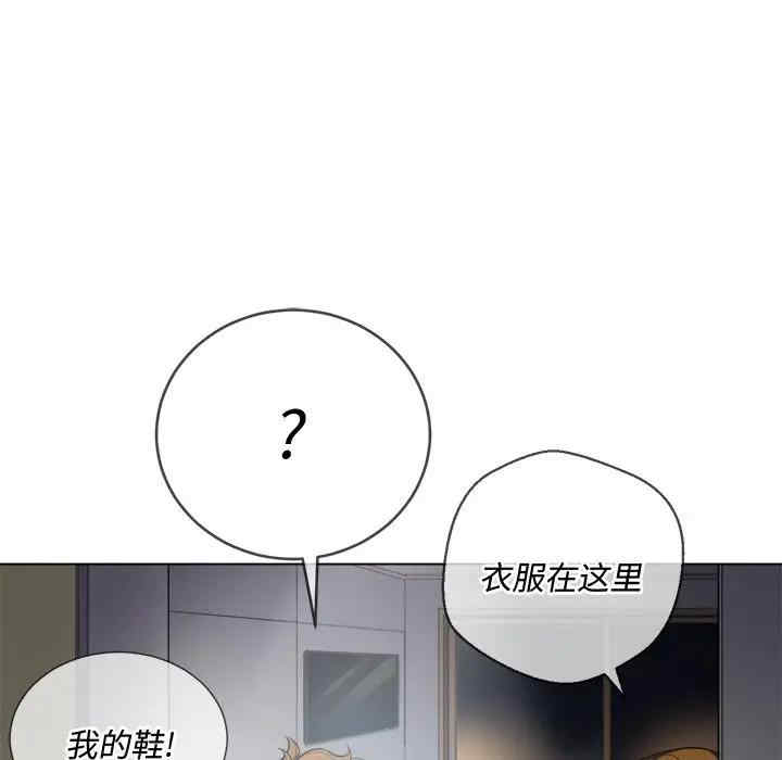 第83张