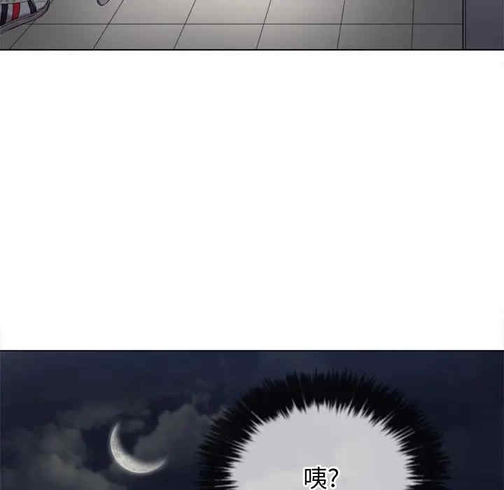 第85张