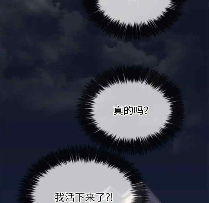 第86张