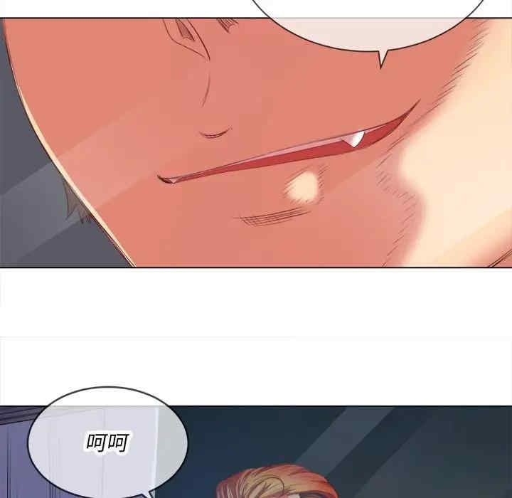 第89张