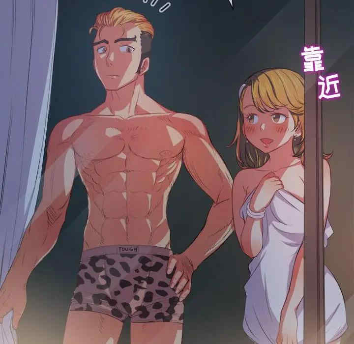 第3张