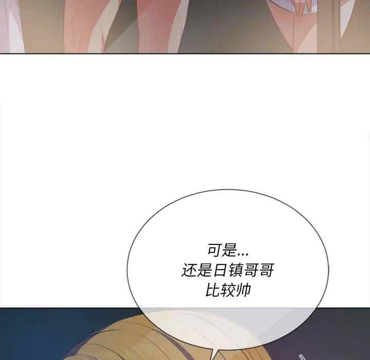 第6张