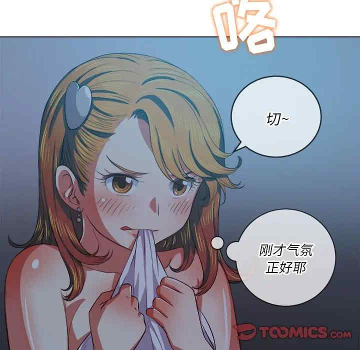 第17张