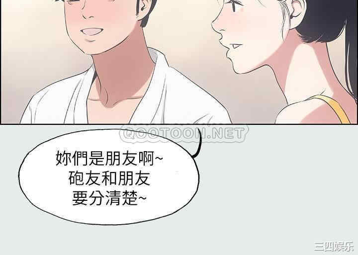 第25张