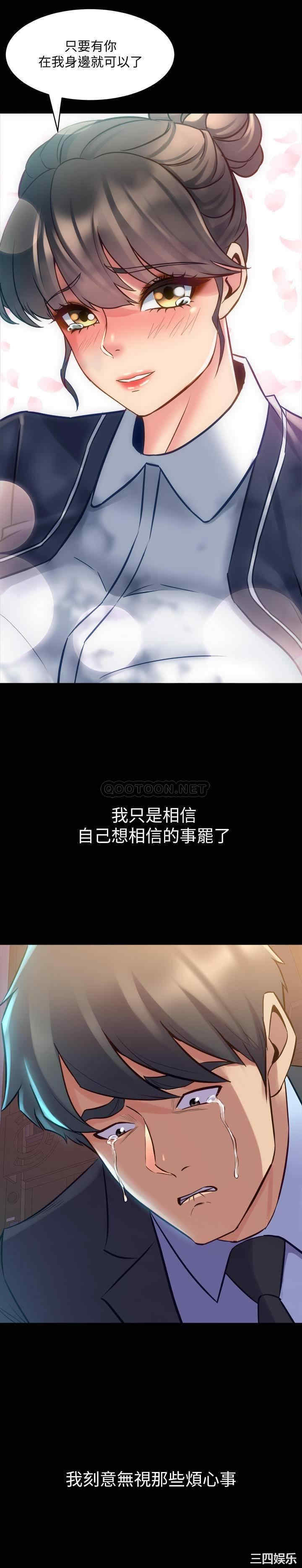 第24张