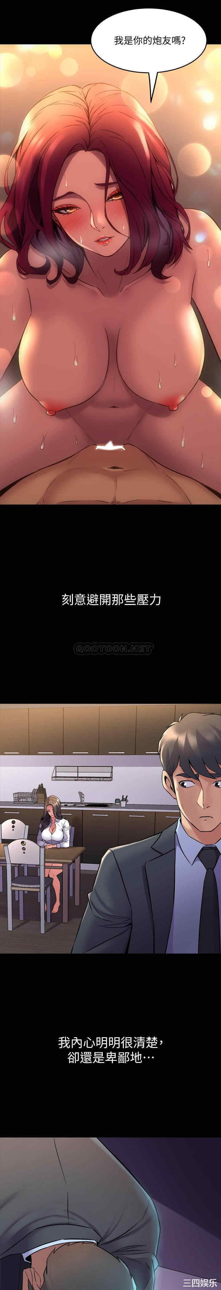 第25张