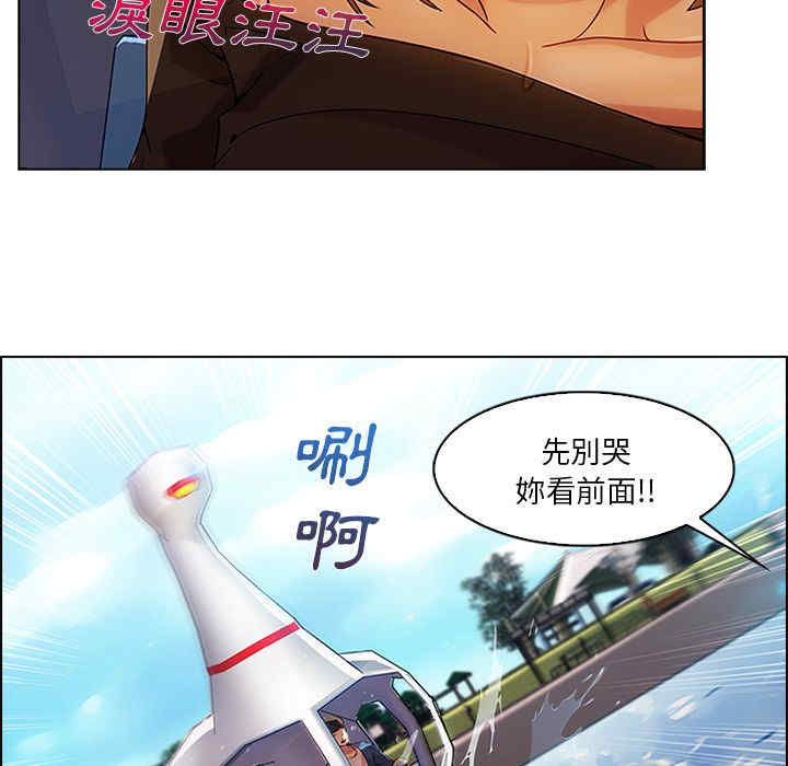 第92张