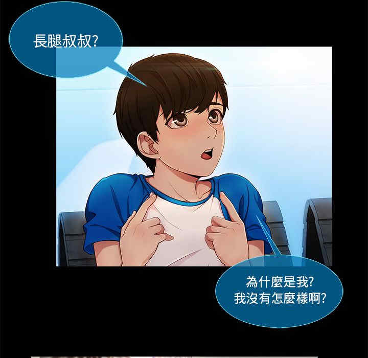 第137张