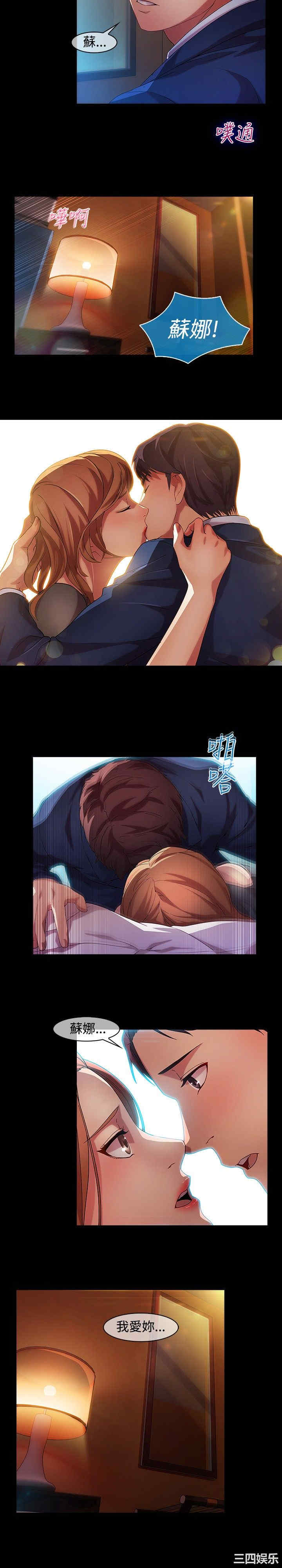 第18张