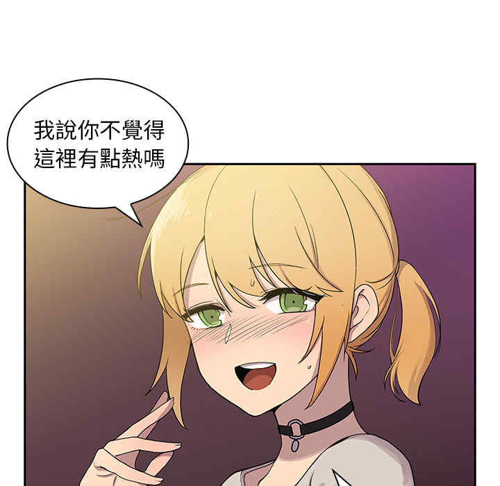 第99张