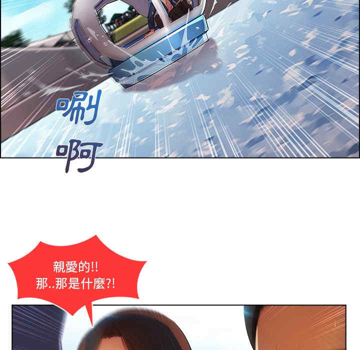 第93张