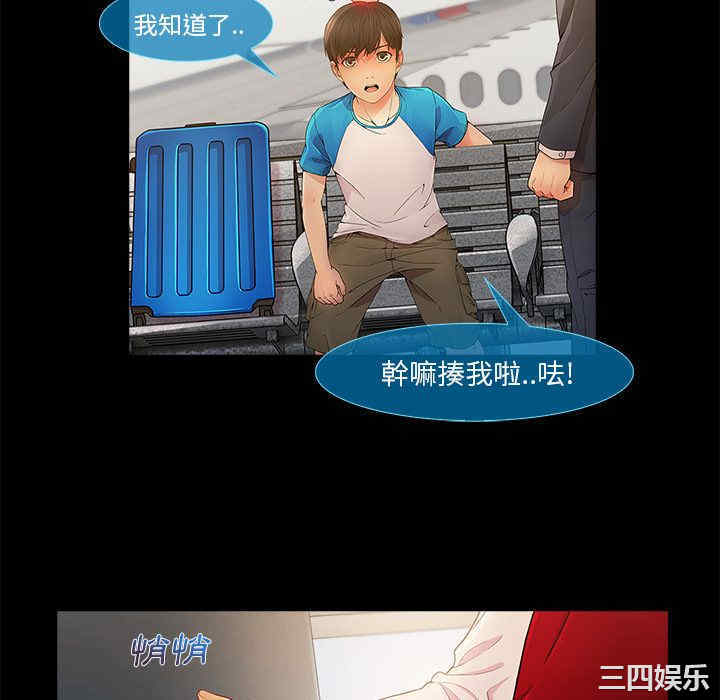 第141张