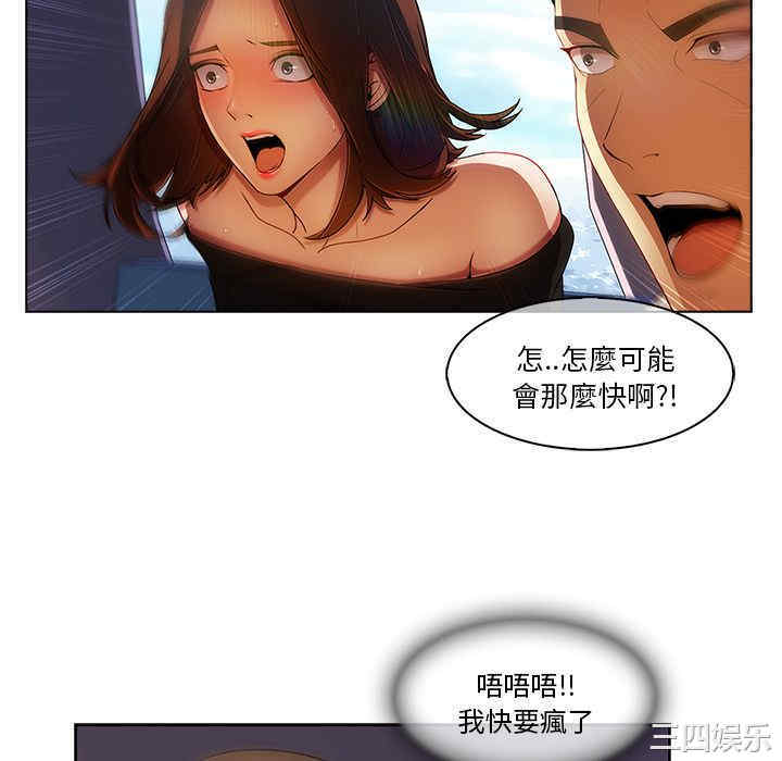 第94张