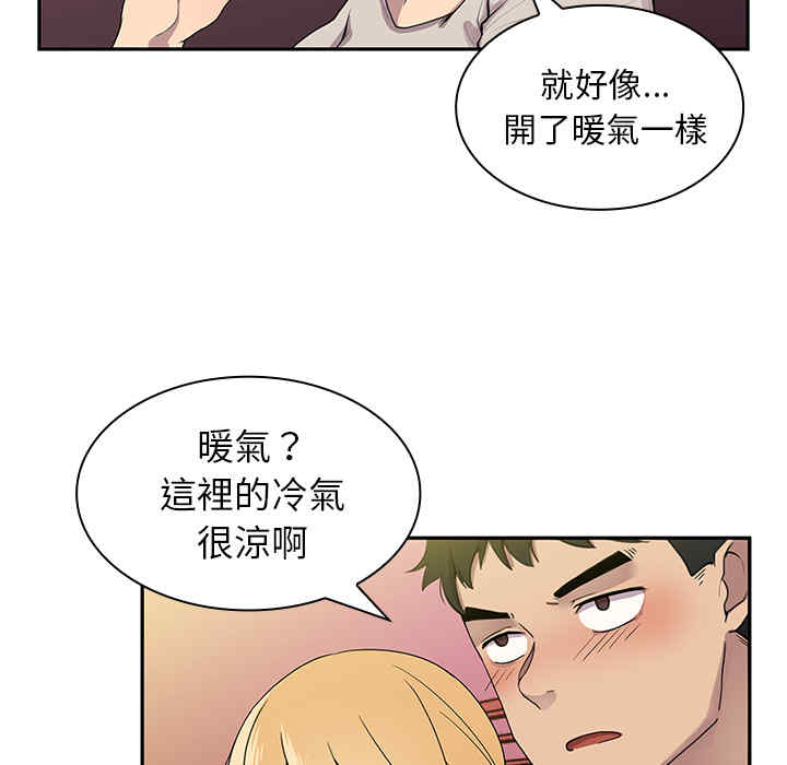第100张