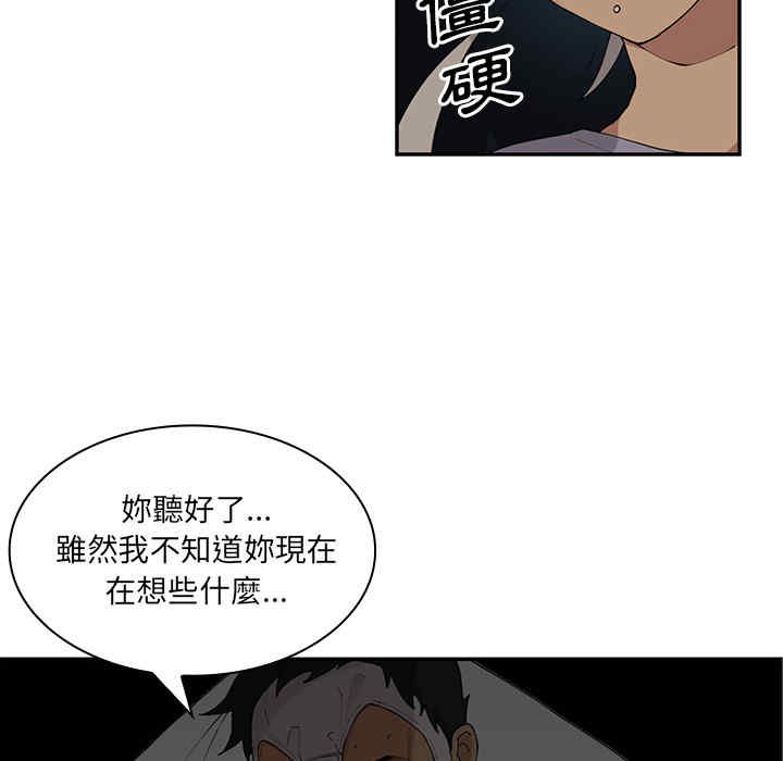 第20张