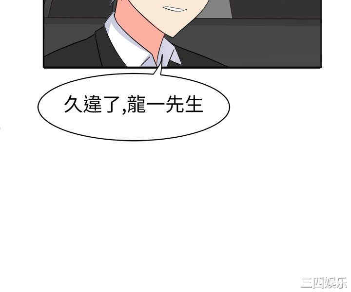 第3张