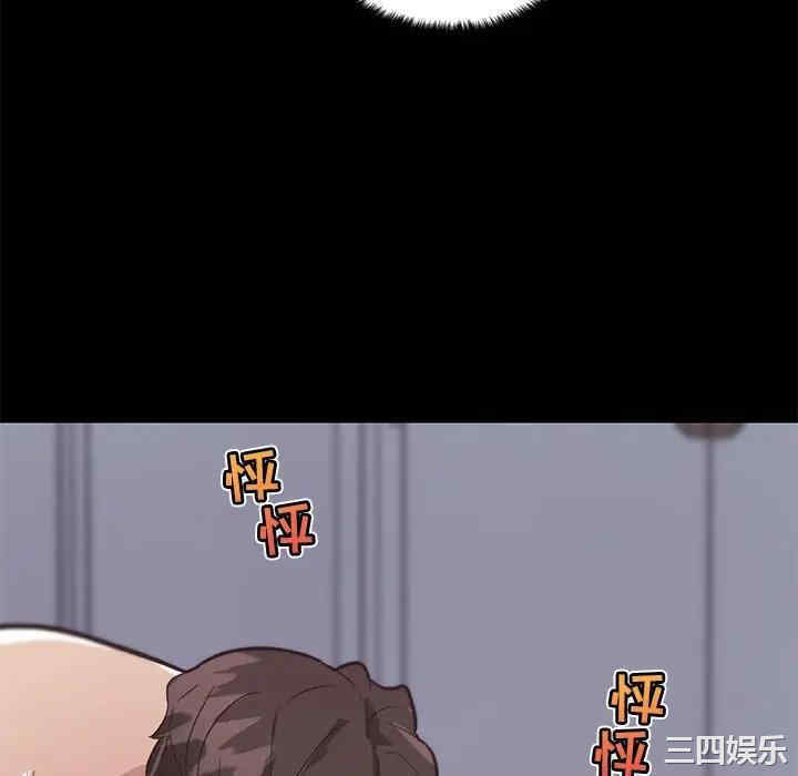 第10张