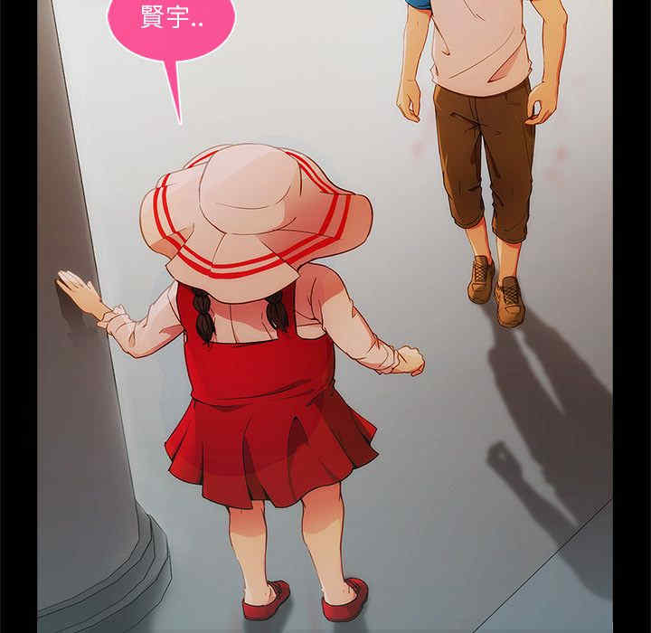 第147张