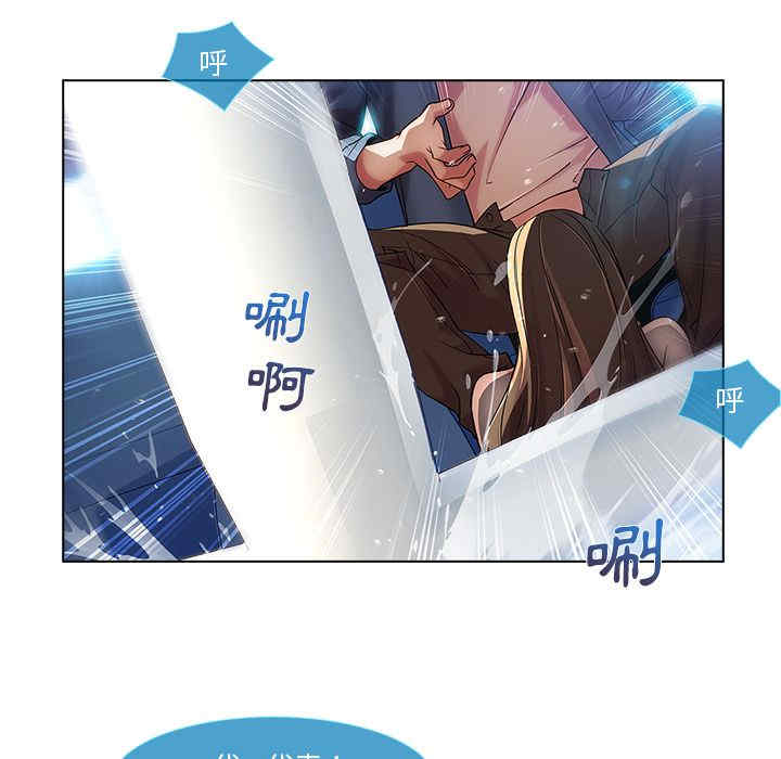 第97张