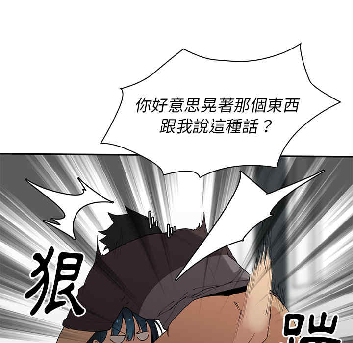 第24张