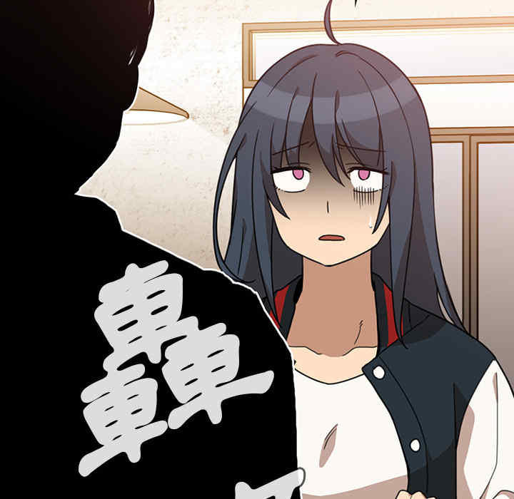 第61张