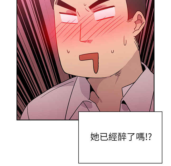 第105张