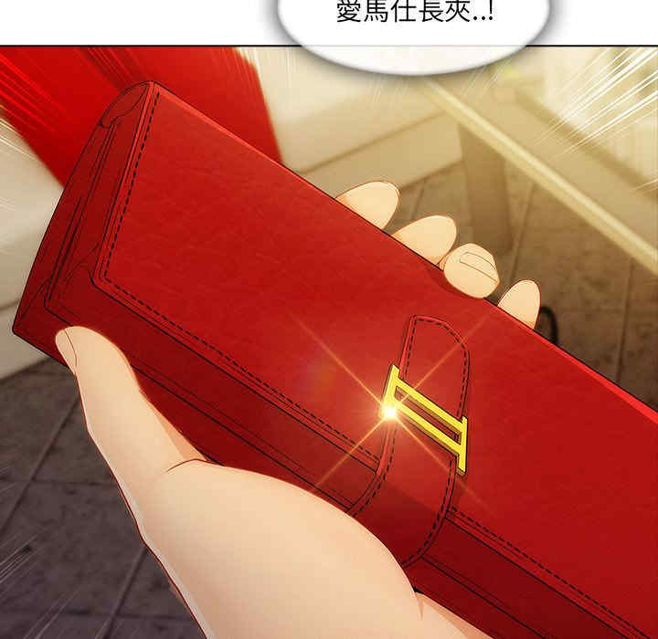 第18张