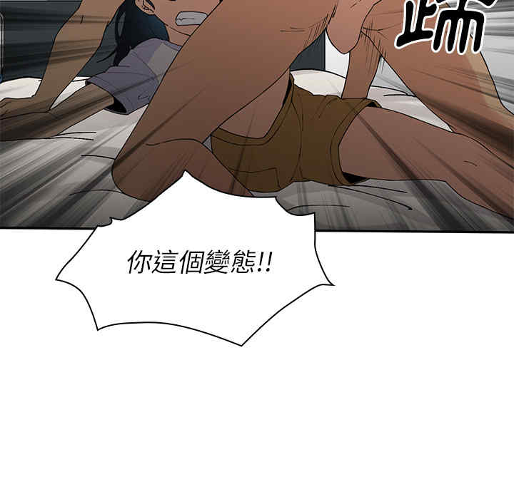 第25张
