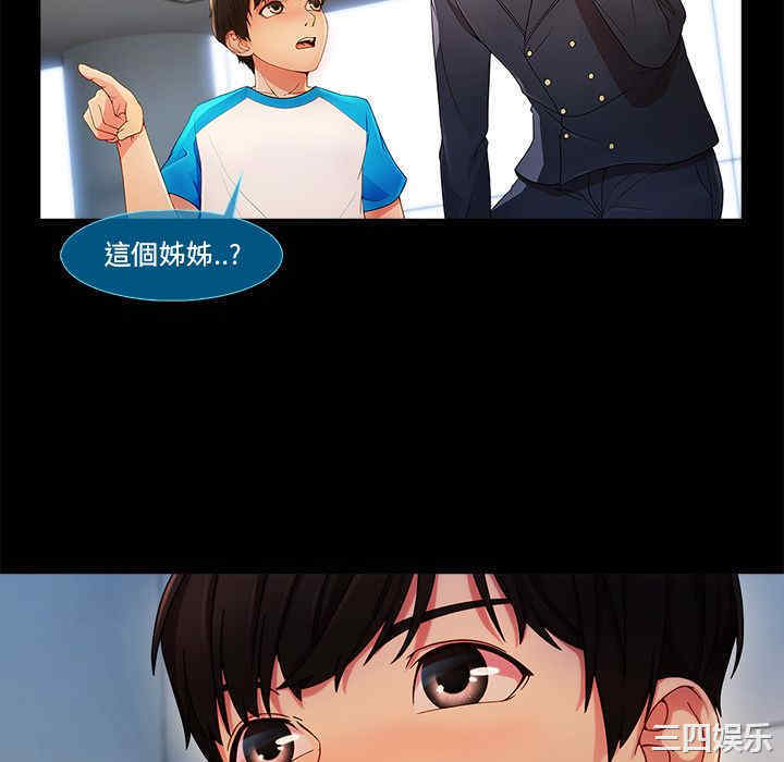 第152张
