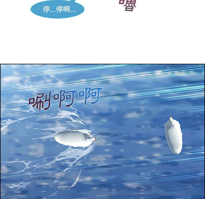 第99张