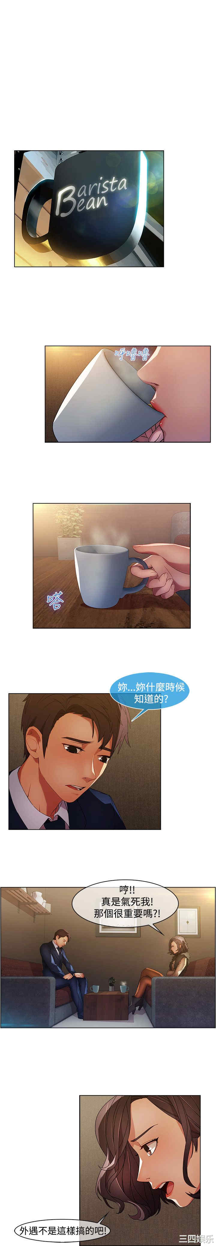 第1张