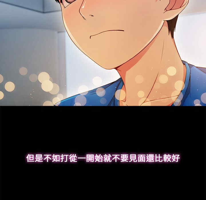 第155张