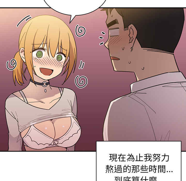 第107张