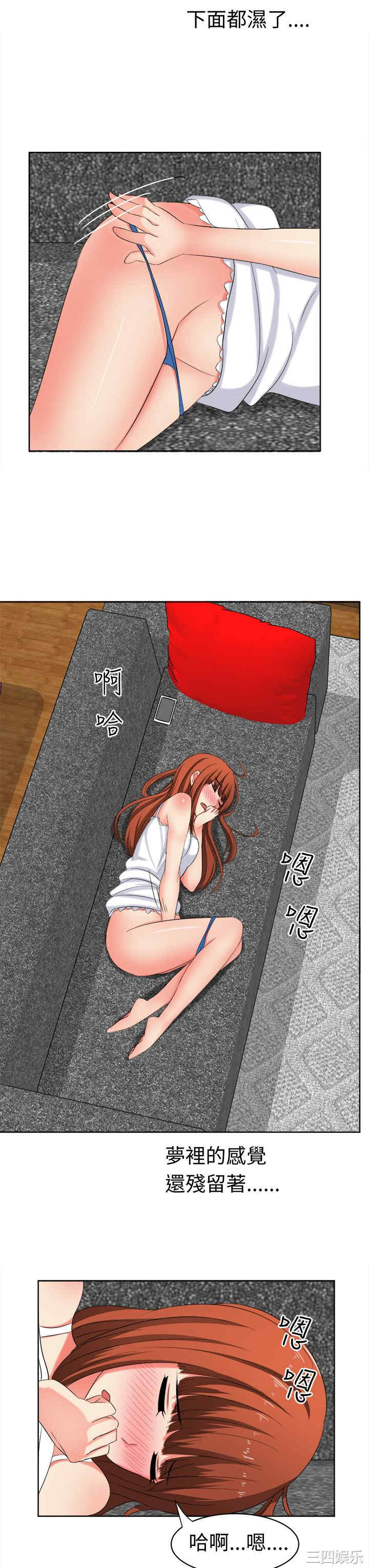 第7张