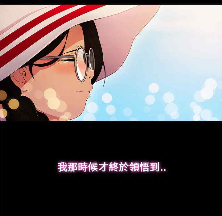 第156张