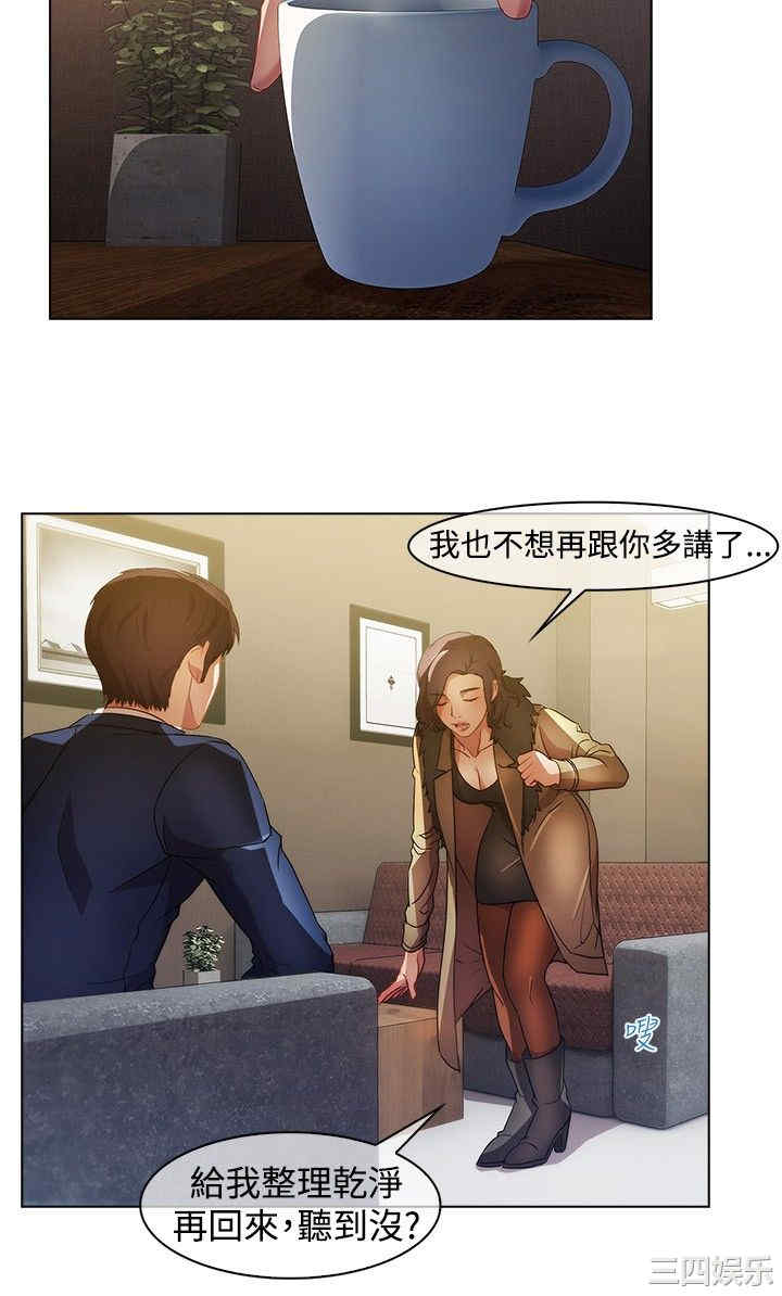 第3张