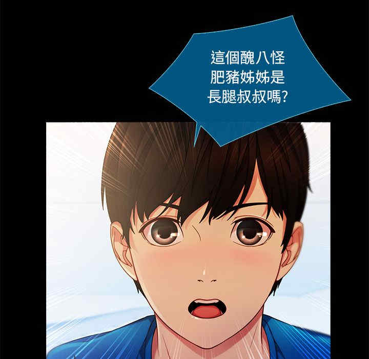第158张