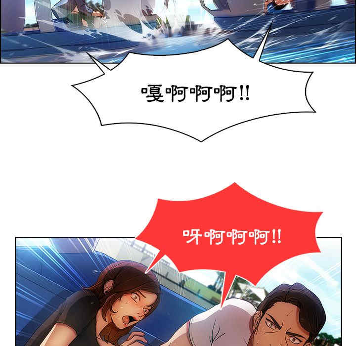 第102张