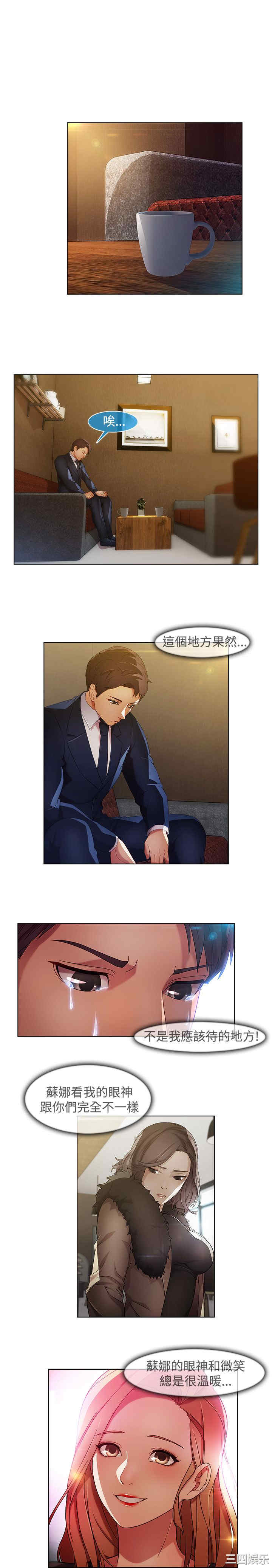 第5张
