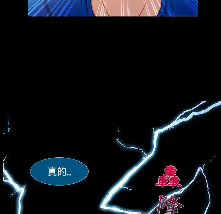 第161张