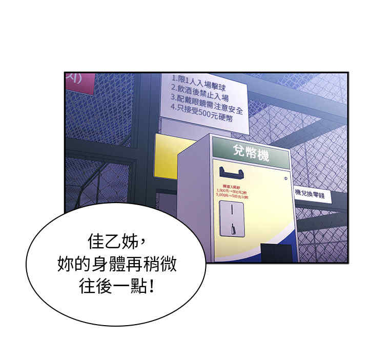 第41张