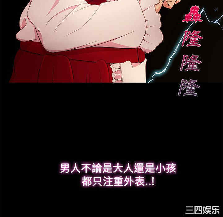 第164张