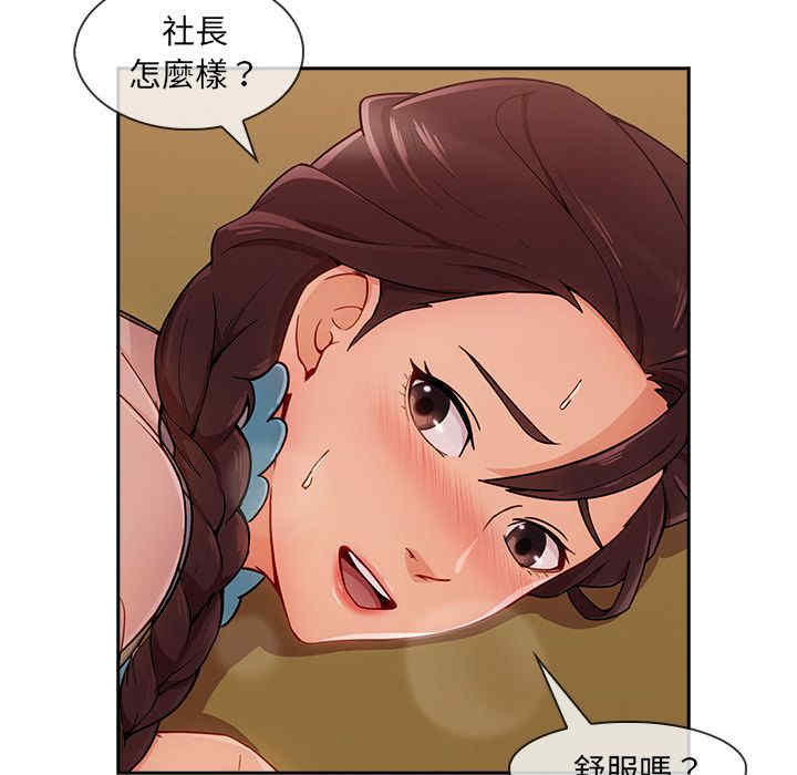 第53张