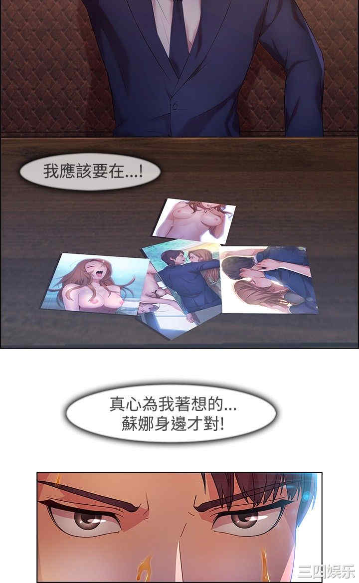 第7张