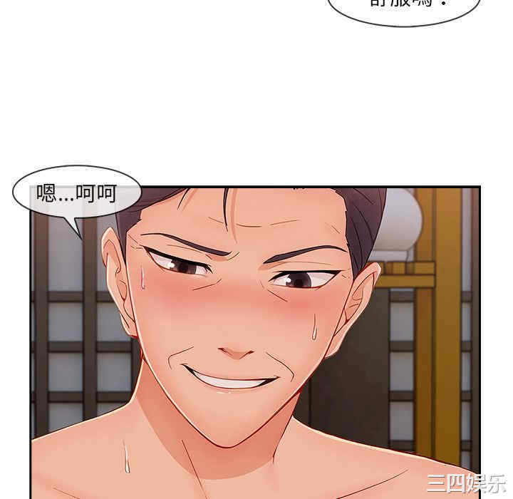 第55张
